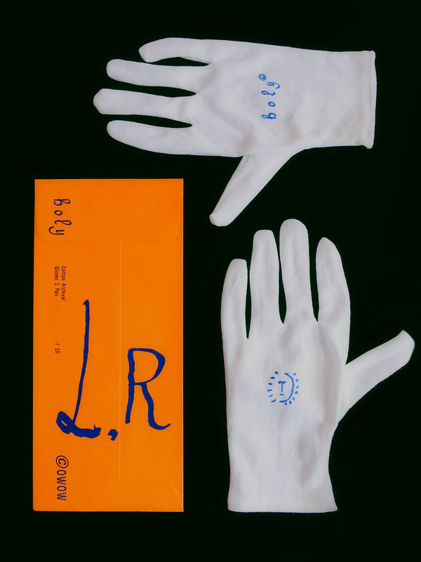 Cotton Archival Gloves